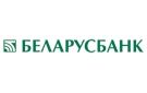 Банк Беларусбанк АСБ в Буде